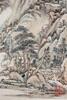 Wang Yuanqi (1642-1715) Landscrpe - 5