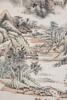 Wang Yuanqi (1642-1715) Landscrpe - 8