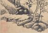 Attributed To: Ni Yuan Lu(1594-1644) Ink On Paper, - 5