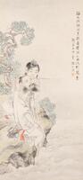 Shen Xinhai(1855-1941)