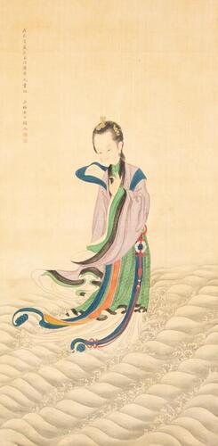 Gu Luo(1763-1837)