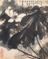 Zhang Daqian(1899-1983)