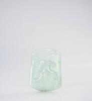 A Jadeite Carved Three Ram