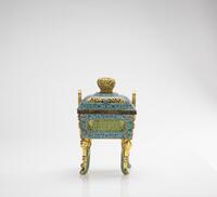 Late Qing-A Gilt-Bronze And Cloisonne Enamel Censer,
