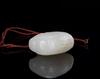 Late Qing/Republic-A White Jade Carved Mandrian Duck Pendant - 5