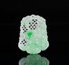 A Translucent Apple Green Jadeite Carved 'Koi and Peach' Pendant - 2