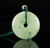 A Translucent Jadeite Disc Pendant - 2