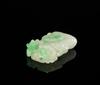 An Apple Green Jadeite Pendant - 4