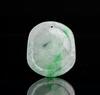 A Translucent Apple Green Jadeite Carved ' Mandrain Duck' Pendant D: 5 cm - 2