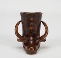An Agalloch Wood Ox Wine Cup