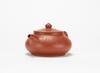 Attribute To:Gu Jing Zhou(1915-1996) Zisha Teapot - 3