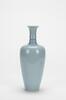 Kangxi - A Clair-De-Lune-Glazed Baluster Vase - 3
