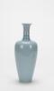 Kangxi - A Clair-De-Lune-Glazed Baluster Vase - 5