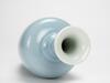 Kangxi - A Clair-De-Lune-Glazed Baluster Vase - 8