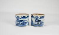 Qing Shunzhi And Of Period - A Pair Of Blue And White Small Jars