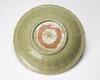 Ming - A Long Quan Celadon Mallow Shape Flower Pettern Dish - 2