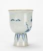 Qing - A Blue And White Large Cup - 3