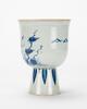 Qing - A Blue And White Large Cup - 4