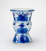 19th Century - A Blue And White Sputum Tank - 3