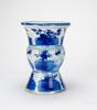 19th Century - A Blue And White Sputum Tank - 4