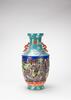 Republic - A Famille Glazed Carved 'Landscrpe And Figure' Vase - 9