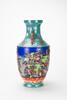 Republic - A Famille Glazed Carved 'Landscrpe And Figure' Vase - 10