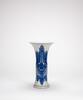 19th Century-A Blue And White Vase