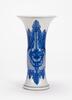 19th Century-A Blue And White Vase - 3