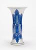 19th Century-A Blue And White Vase - 4