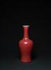 Late Qing /Republic - A Ox Blood Red Vase