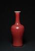 Late Qing /Republic - A Ox Blood Red Vase - 3