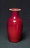 Late Qing - A Ox Blood Glaze Vase - 2