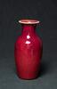 Late Qing - A Ox Blood Glaze Vase - 3