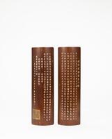 A Pair Of Bamboo Arm Rest Engraved Paramita Heart Sutra