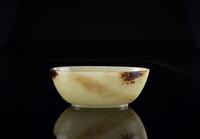 Antique - A Yellowish Jade Wine Cup