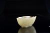 Antique - A Yellowish Jade Wine Cup - 4