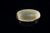 Antique - A Yellowish Jade Wine Cup - 7