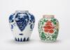 Qing - A Sancai 'Lion And Flower' Small Jar - 4