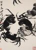 Qi Baishi (1864-1957) - 3