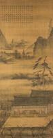 Arrtributed To: Tang Yin (1470-1524)