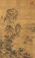 Attributed To : Guo Xi (1000-1087)