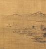 Attributed To : Guo Xi (1000-1087) - 3