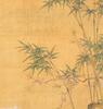 Attributed To: Emperor Xuande - 2