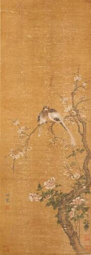 Attributed To: Lin Lian (1428-1494)