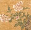 Attributed To: Lin Lian (1428-1494) - 4