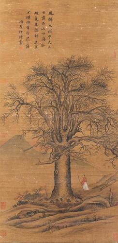 Attributed To: Xiang Sheng Mo (1597-1698)