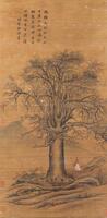 Attributed To: Xiang Sheng Mo (1597-1698)