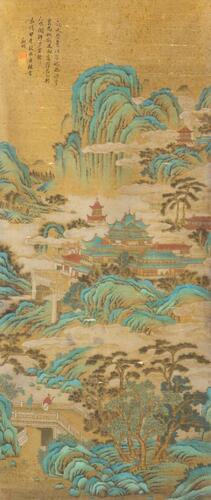 Attributed To: Wen Zhengming (1470-1559)