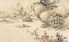 Attributed To: Lan Ying (1585-1666) - 7