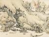 Attributed To: Lan Ying (1585-1666) - 8